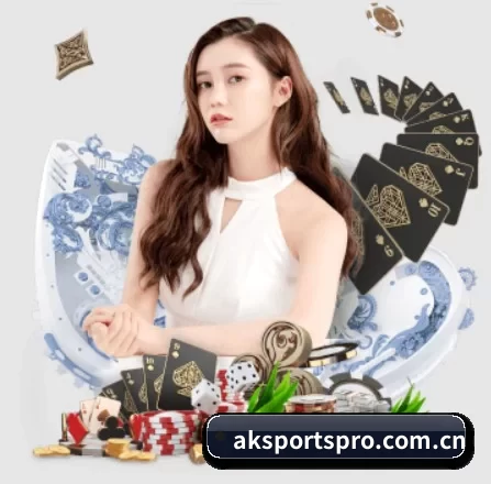 AK体育 APP 界面